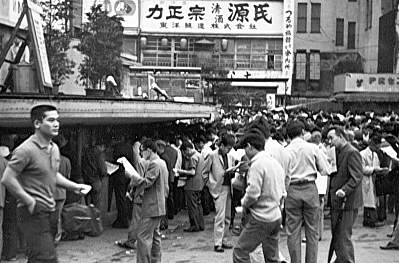 Hong Kong streets