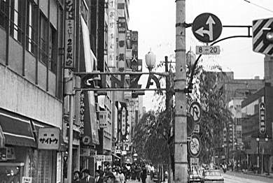 Tokyo street scene