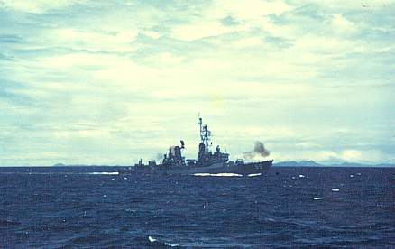 USS Stoddert DDG 22 firing